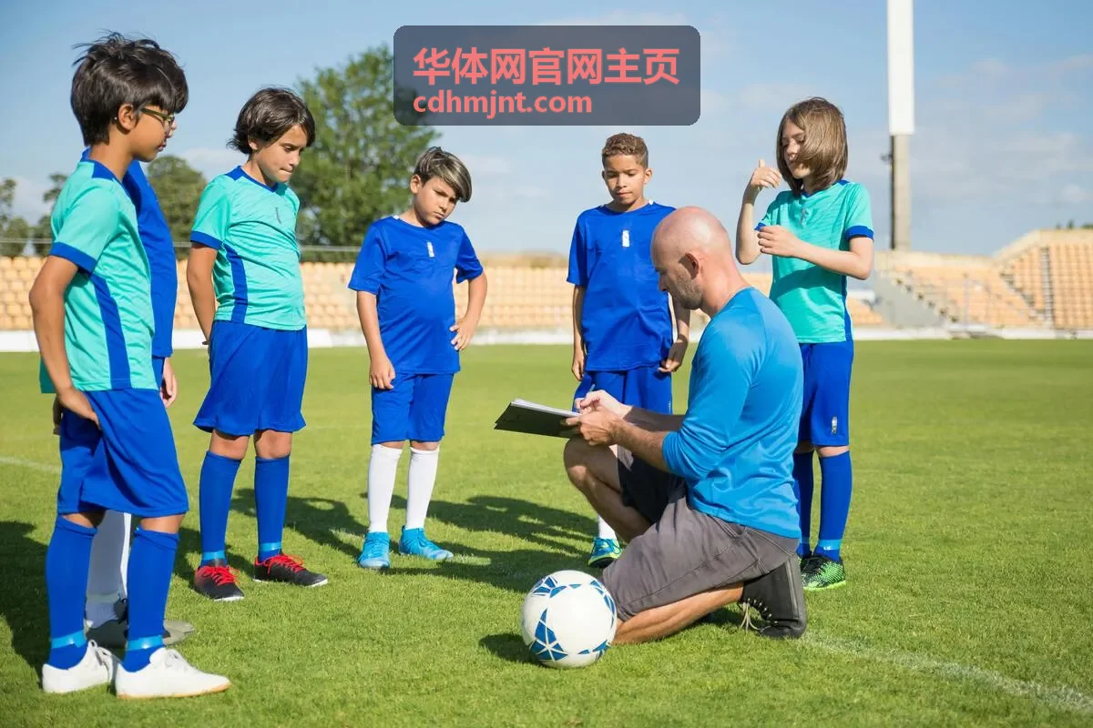 华体网官网主页数据服务封面图